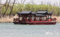 徐州潘安湖濕地公園旅遊攻略之畫舫遊船