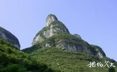 重慶潭獐峽旅遊攻略之山峰