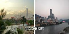 西雙版納告庄西雙景景區驢友相冊
