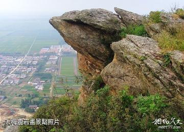 連雲港灌雲大伊山風景區-梅鹿岩畫照片