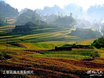 安化紅岩旅遊風景區-景區風光照片