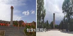 臨澤梨園口戰役紀念館驢友相冊