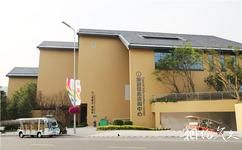 青島百果山世界園藝博覽會旅遊攻略之遊客諮詢中心