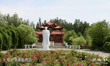 塔城垂釣公園-毛公亭照片