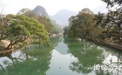 天等麗川文化森林公園旅遊攻略之麗川河
