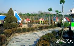 安徽禾泉农庄旅游攻略之小小动物园