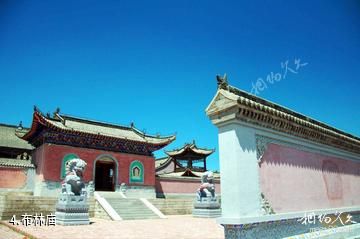 锡林郭勒布林泉旅游区-布林庙照片