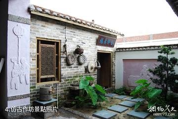 中國聖心糕點博物館-仿古作坊照片