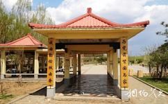 鐵嶺西豐寇河公園旅游攻略之廣場(chǎng)