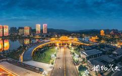 重慶大足香國公園旅遊攻略之帝師橋