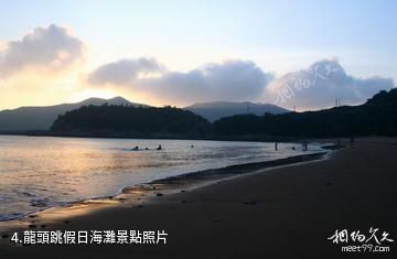 舟山六橫鎮-龍頭跳假日海灘照片