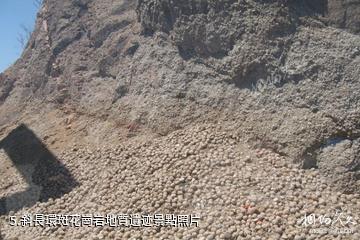 北京首雲鐵礦公園-斜長環斑花崗岩地質遺迹照片