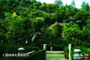南川花山公園-園林綠化照片