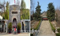 西安楊虎城將軍陵園驢友相冊