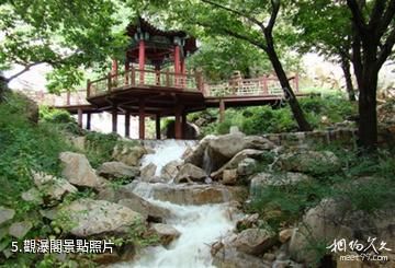 招遠羅山國家森林公園-觀瀑閣照片