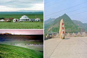 内蒙古锡林郭勒盟多伦旅游攻略-多伦新型工业化化工区景点排行榜