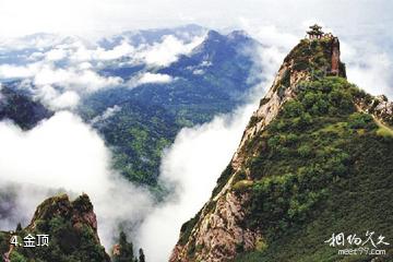 甘肃莲花山国家级自然保护区-金顶照片