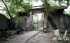 重慶紅衛兵墓園旅遊攻略之紅衛兵墓園
