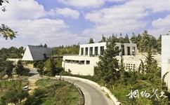 以色列猶太大屠殺紀念館旅遊攻略
