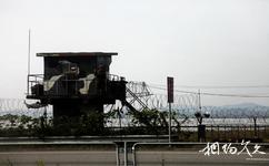 朝鮮半島三八線旅遊攻略之鐵絲網和崗亭