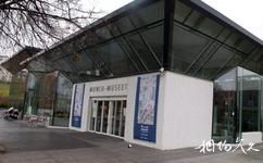 奧斯陸蒙克博物館旅遊攻略之大門