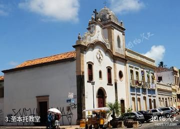 巴西奥林达市-圣本托教堂照片