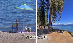 美國加州太浩湖驢友相冊