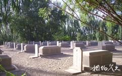 葉城烈士陵園旅遊攻略之墓區