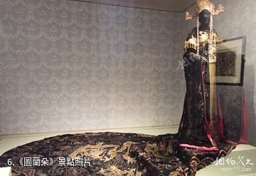 盧卡普契尼之家-《圖蘭朵》照片