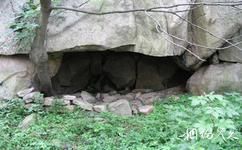 泰安徂徕山国家森林公园旅游攻略之仙人洞