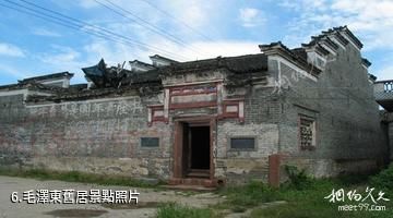 吉安渼陂古村-毛澤東舊居照片