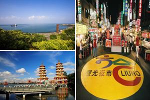 台灣高雄旅遊攻略-高雄景點排行榜