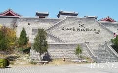 北京古北口長城旅遊攻略之抗戰紀念館