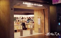 台灣台北西門町旅遊攻略之誠品書店