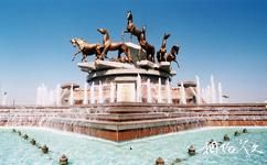 土库曼斯坦阿什哈巴德旅游攻略之十匹马公园