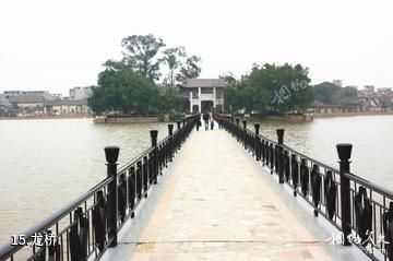 贵港东湖公园-龙桥照片