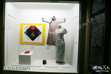 蘇州絲綢博物館-實物照片