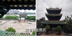广西容县三名旅游区驴友相册