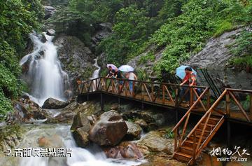 清遠古龍峽原生態旅遊區-古龍峽照片