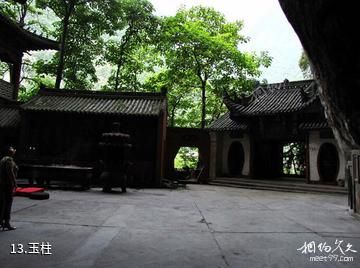 汉中灵岩寺博物馆-玉柱照片
