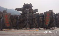 安庆巨石山旅游攻略之天仙配舞台