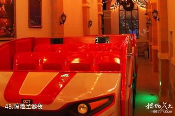 天津欢乐谷-惊险圣诞夜照片