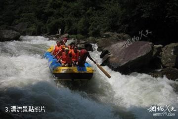 撫州南豐紫霄觀漂流風景區-漂流照片