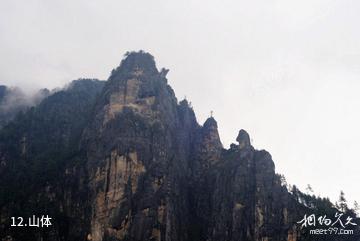 西藏勒布沟景区-山体照片