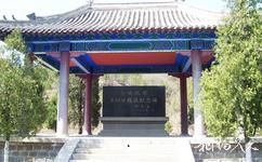 北京古北口長城旅遊攻略之長城抗戰紀念碑