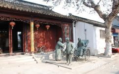 苏州平江历史街区旅游攻略之评弹博物馆