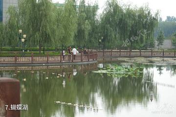 高密文体公园-蝴蝶湖照片