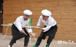 杭州烂苹果乐园旅游攻略之快乐小厨师