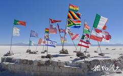 玻利維亞天空之鏡旅遊攻略之國旗高台