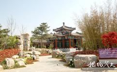 濟南國際園博園旅遊攻略之北京園